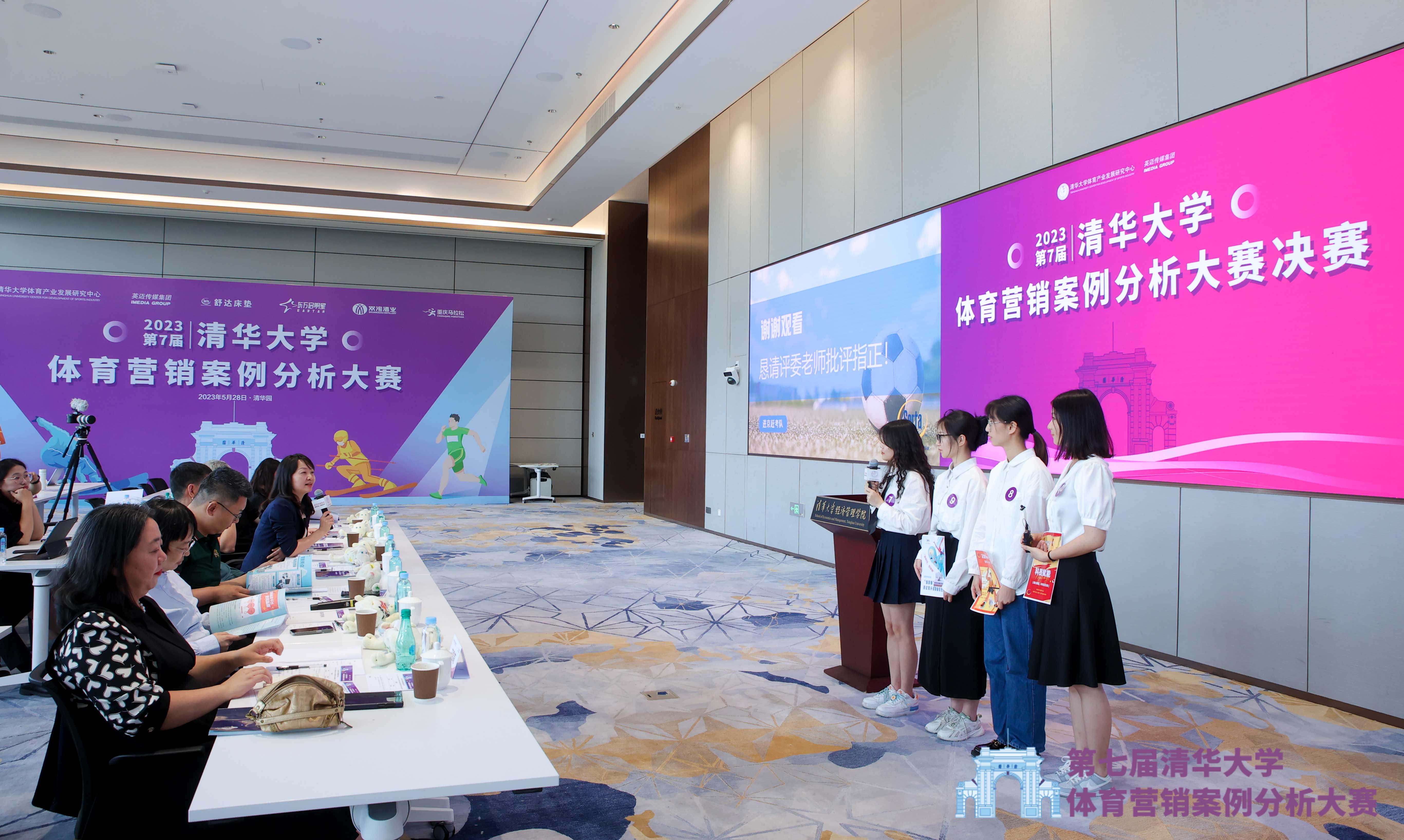 清華-(9)小.jpg