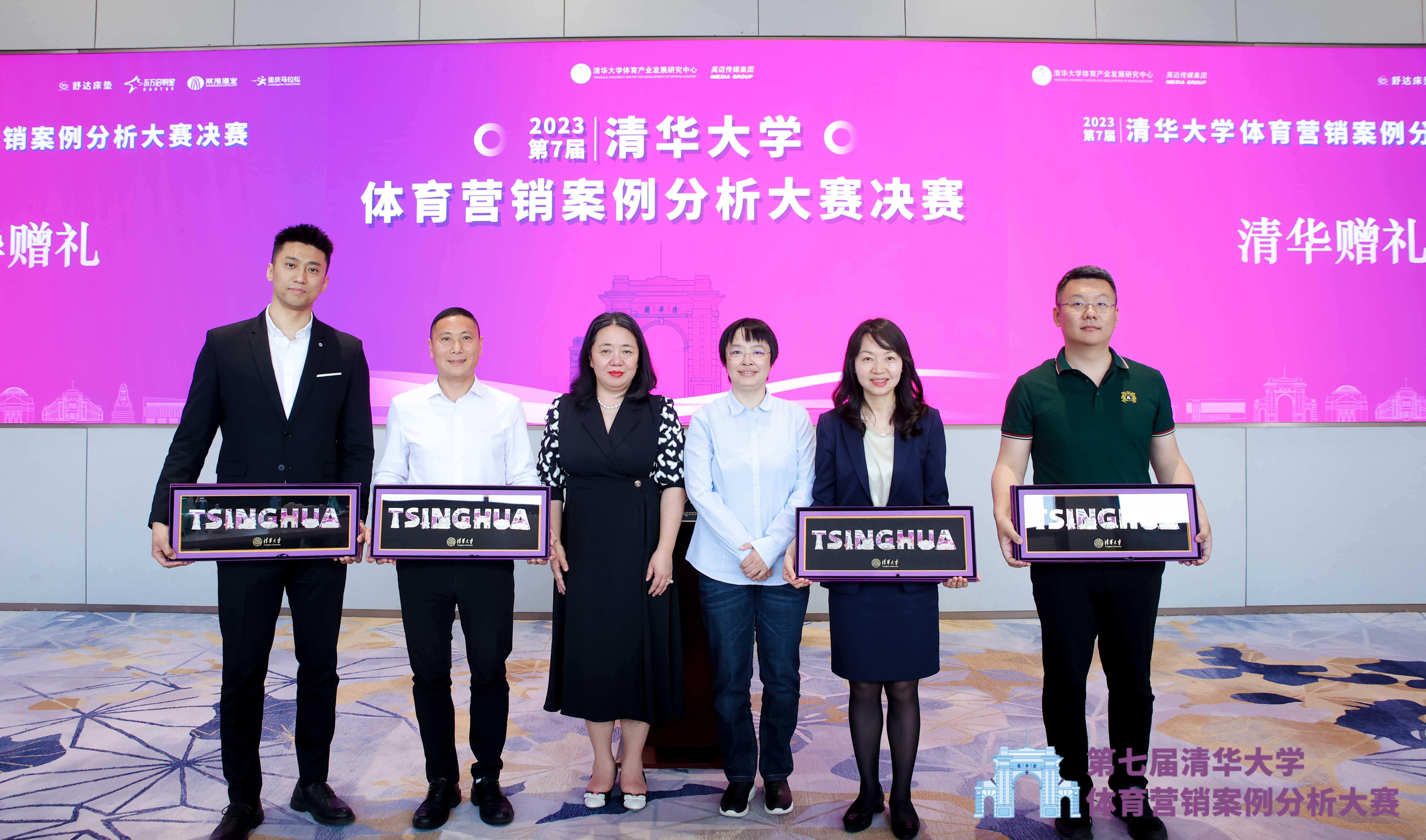 清華-(11)小.jpg