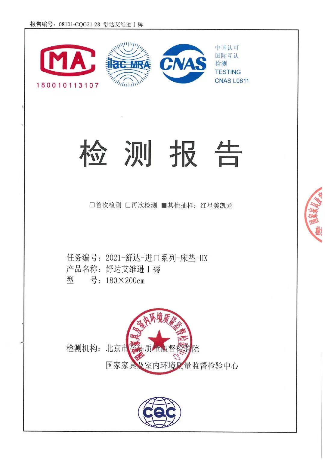 微信圖片_202307211603261.jpg