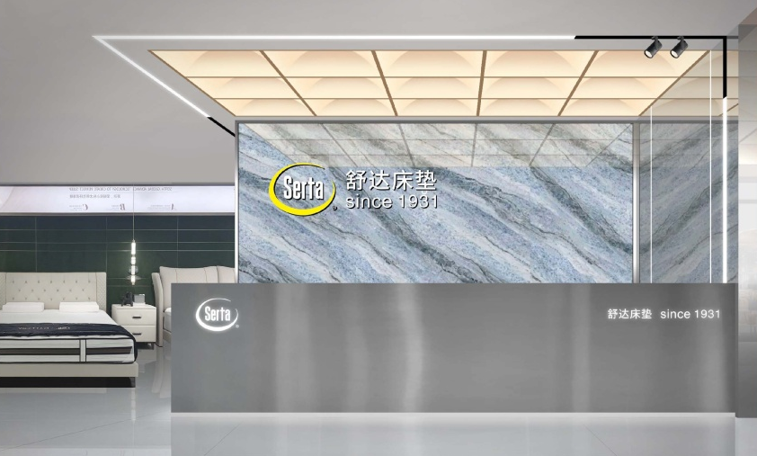 微信圖片_20230925171634.png